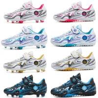 Zapatos de Fútbol para Niños TF Spike Hierba Artificial FG Entrenamiento y Partido de Deportes de Cuero Resistente a Desgaste Primavera/Verano 25 - details 2