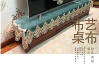 Mantel ENCE de lujo para salón, funda para dormitorio, papel tapiz para fiesta, bordado blanco americano, decoración de mesa de comedor - details 19