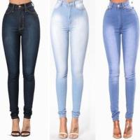 Pantalones vaqueros elásticos de corte ajustado a la moda para mujer - details 1