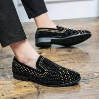 Varios estilos de zapatos formales de negocios de talla grande de cuero informal, zapatos de boda antideslizantes puntiagudos para hombres - details 5