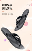Nuevas chanclas zapatillas antideslizantes de verano para hombres para el hogar sandalias de suela gruesa sandalias - details 8