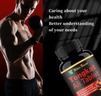 Tableta tongkat ali, antioxidante energizante totalmente natural - details 4