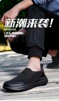 Zapatos deportivos grandes de moda para hombre con parte superior de malla transpirable, suela ligera de EVA, cordones, correr suave, primavera y verano - details 2