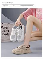 Nuevos Zapatos Casuales Versátiles, Zapatos De Tablero Transpirables De Malla - details 3