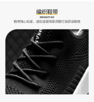 Zapatos informales coreanos versátiles para deportes nuevos para hombre y mujer, tejido volador para correr, talla grande, modernos y a la moda - details 7