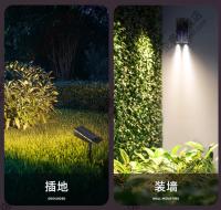 Nuevas luces solares para exteriores, foco Solar de 2LED, luz de paisaje alimentada por energía Solar impermeable para patio exterior, árbol de jardín - details 3