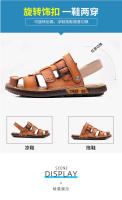 Sandalias de verano de los hombres de la bolsa de cuero de la cabeza sandalias de los hombres de desgaste exterior de conducción de doble propósito antideslizante zapatos de playa de moda de los hombres de carne de vacuno suelas de tendón - details 10