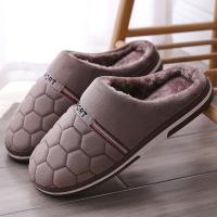 Zapatillas de algodón cálidas para hombre, zapatos informales de talla grande para el hogar, dormitorio, interiores, otoño e invierno, 47, 48, 49, 50 - details 15