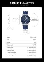 Reloj Deportivo de Cuarzo CURREN 8467 Resistente al Agua, Luminoso, Calendario, Correa de Silicona - details 6