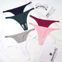 Tangas de seda de hielo sin costuras para Mujer, ropa interior de satén fino suave, bragas de Bikini para Mujer, Tangas de hilo para Mujer - details 3