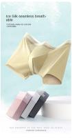 Ropa Interior de Seda de Hielo para Hombres Antibacteriano Graphene, Transpirable Sin Costuras, Tallas Grandes L-3XL, Cómodo y Moderno - details 2