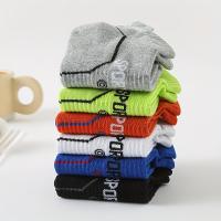 3/6 Pares de Calcetines Deportivos para Hombres, Malla Transpirable con Diseño de Letras, Poliéster 100.00%, Tejido de Punto, Peso 90g/ ㎡ , Lavar a Mano o Limpiar en Seco, Diseño de Rayas para Uso Diario y Competencias Deportivas, Calcetines Deportivos | - details 6