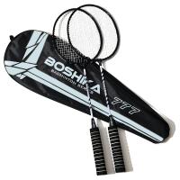 2 piezas de juego de raqueta de bádminton 777 con marco grande, construcción de aleación de hierro, disponible en azul, negro, morado - Incluye bolsa de transporte, perfecto para entusiastas de los deportes al aire libre, regalo ideal para Navidad y Año - details 3