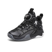 Zapatillas de deporte para niños y niñas Zapatillas de baloncesto, de tenis, de correr - details 1