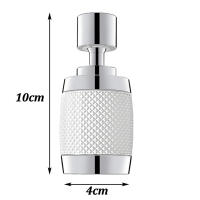 Aireador de filtro de cocina con rotación de 360 °, extensor de grifo con 3 modos de pulverización, cabezal de baño, antisalpicaduras, burbujeador de agua - details 7