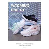 Zapatillas de Correr Transpirables para Mujer 2025 Zapatillas Deportivas Ligeras de Malla de Aire con Cojín de Aire - details 3