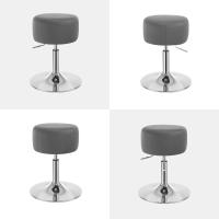 Taburete de Maquillaje Redondo Pequeño Giratorio de Altura Ajustable Taburete Bar Bajo PU para Tocador, Dormitorio, Oficina en Casa y Salón Blanco, BH14ws-1 - details 42