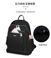 Mochila de viaje, mochila de tela Oxford para mujer, nuevo viaje para mujer, versión coreana, de moda, ligera, simple, de gran capacidad - details 8