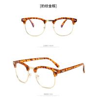 Gafas Antiradiación con Luz Azul Lentes de Reemplazo para Ordenador Calidad de Cristal Medio Metálico de Alta Calidad Gafas de Grau Femenino - details 11