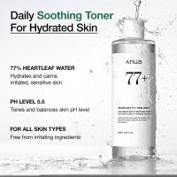 Aceite de Anua Heartleaf, suplemento de limpieza profunda y calmante, control de poros, cuidado de la piel suave coreano - details 1