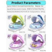 Anillo de asiento para sombrilla para niños, anillo de natación, protección solar, anillo de asiento para bote de agua pequeño para sombrilla, mango de cinturón inflable anillo de natación engrosado - details 7