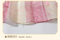 Vestido de princesa mejorado estilo Tang antiguo Hanfu con hombros descubiertos y nube de encaje bordado edición china de verano para niñas - details 4