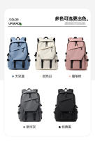 Mochila de reducción de carga de nylon popular mochila de ordenador de tela Oxford multicolor de gran capacidad mochila impermeable - details 20