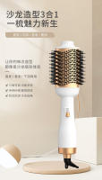 Alisador de pelo, secador de pelo multifuncional, peine de aire caliente de oro negro 110v - details 2