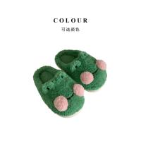Divertidas zapatillas de algodón con forma de rana para parejas, pantuflas de casa de felpa cálidas antideslizantes para estudiantes de invierno, para hombres y mujeres - details 1