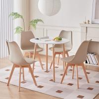 4 Sillas Comedor Mornas con Asiento Tapizado y Patas Mara Haya Iales para Comedor, Cocina, Sala Estar, Dormitorio (Marrón) - details 5
