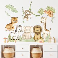 Pegatinas De Pared Para Habitación Infantil Animales De La Selva Africana Dibujos Animados Decoración Para Dormitorio Y Sala De Estar PVC - details 8