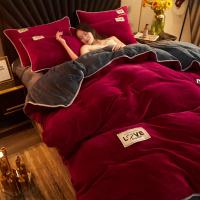 Cubierta de Edredón de Terciopelo de Invierno Suave y Cálido para Dormitorio Doble con Diseño de Pelo Tamaño 150 220x240 para Cama de Pareja - details 1