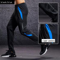 Pantalones Deportivos Para Hombre Con Bolsillos Y Cierre De Cremallera Para Correr Y Entrenar Fútbol Leggings De Fitness Talla Verdadera - details 11