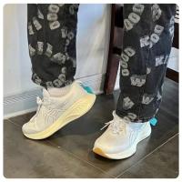 Zapatillas de running para hombres y mujeres, parejas, casuales, amortiguadoras, transpirables, ligeras, zapatillas para hombres - details 0