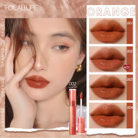 Brillo de labios ligero permeable Focallure Jelly Fa208 - details 2
