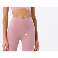 Leggings Deportivos Mujer de Cintura Alta con Efecto Push Up y Tejido Suave al Tacto - details 0