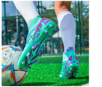 Botas de fútbol para hombre Predator AG/TF de alta comodidad, antigolpes, entrenamiento profesional, tallas 35-45 - details 4