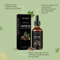 Calma la piel del rostro, hidrata, suaviza el cabello, aceite esencial multifuncional para el cuidado brillante. - details 6