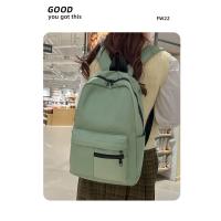 Mochila La Mujer 2025 Verano - Gran Capacidad, Diseño Minimalista, Versátil, Ideal para Estudiantes y Estilo Juvenil - details 1