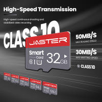 Tarjeta TF de 64GB, 128GB, 256GB, tarjeta de memoria de alta velocidad con adaptador A1 U3 Clase 10 V30 para teléfono/cámara/Tablero/UAV/altavoces, unidad Flash de 32GB - details 5