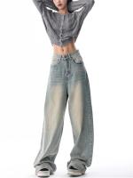 Vaqueros Finos Lavados Vintage para Mujer Pantalones Rectos de Cintura Alta de Estilo Casual - details 6