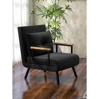 s mueble sofas comodo camas muebles hogar sillones individuales modernos plazas comodos salon abati