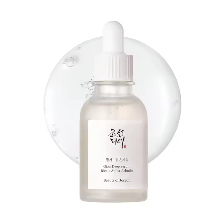 Sérum Profundo de Rice Alpha-Arbutin Cuidado de Piel Coreano Diario para Hombres y Mujeres - 1
