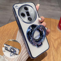 Funda protectora Para OPPO Find X7, X7 Ultra - details 4