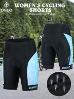 Pantalones cortos de ciclismo ONEO para mujer - Cintura alta, asiento absorbente de impactos, acolchado de silicona 3D, nailon/spandex transpirable, diseño de bloques de color para montar al aire libre, pantalones cortos de ciclista - details 7