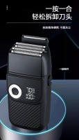 Afeitadora eléctrica recíproca Cuerpo de metal para hombres Pantalla digital inteligente LED Maquinilla de afeitar recargable portátil - details 12