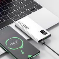 PowerBank 30000mAh 66W + PD20W carga rápida tipo-c * 1 + USB * 2 negro - details 1