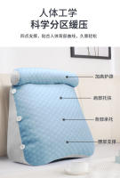 Almohadas Triangulares de Apoyo para Sofá Cama, Cojín de Descanso para Lectura, Almohada Lumbar de Posicionamiento, Cabecera Tapizada, Almohada de Cuña - details 1