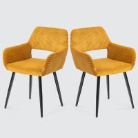 Juego de 2 Sillas de Comedor Vintage Retro Tapizadas en Gamuza con Reposabrazos y Patas Metálicas para Cocina/Salón - details 7
