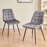 EGOONM, un juego de 4 sillas de comedor de terciopelo, patas de Metal, silla moderna y cómoda para cocina, dormitorio, sala de estar, muebles para el hogar - details 2